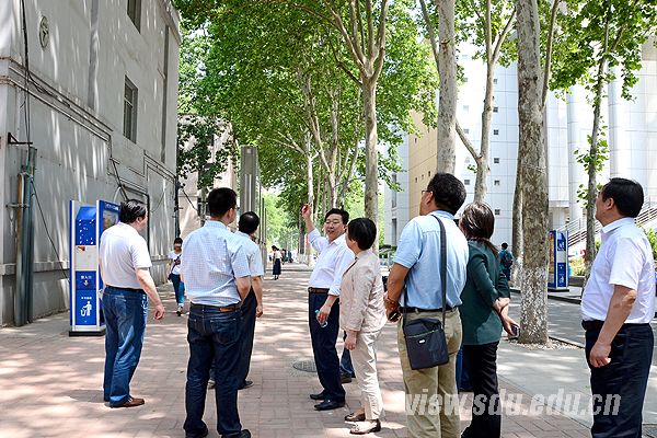 教育部直属高校基建管理调研组来山大调研