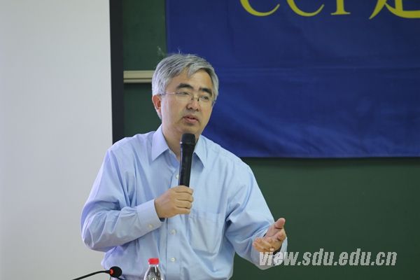 ccf走进山东大学青岛校区活动举行