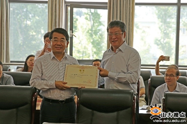 国家重点研发计划重点专项微纳生化传感材料