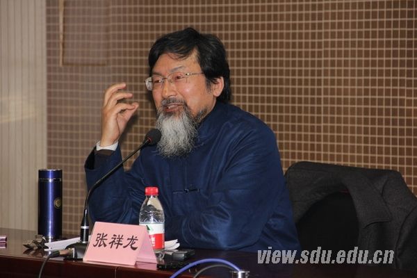 张祥龙教授谈儒家再临的中行路线