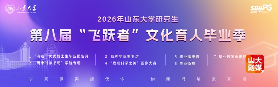 undefined undefined