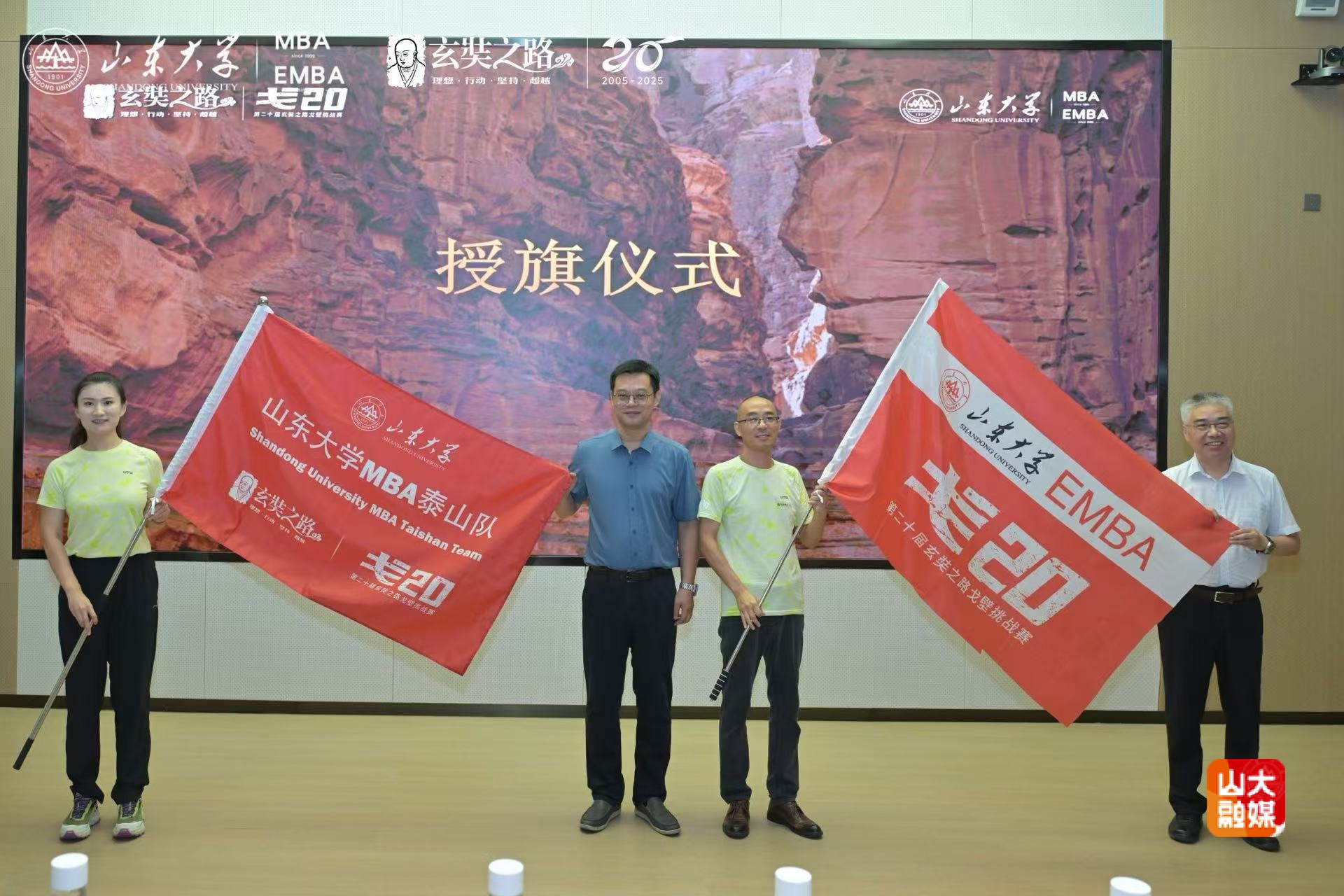 D9061