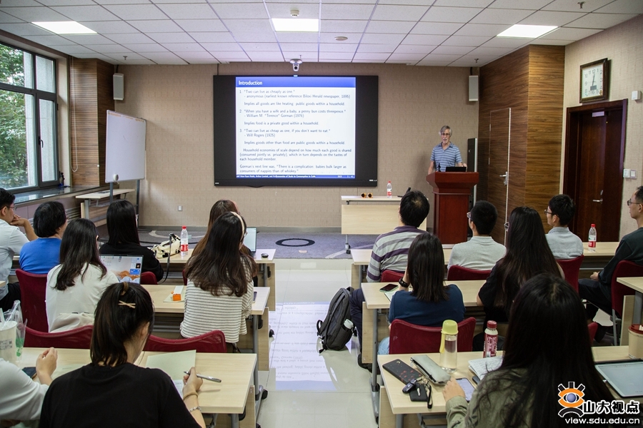 经济学院举办第326期高级经济学讲座