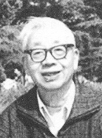 朱汉英