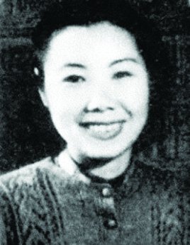 关露