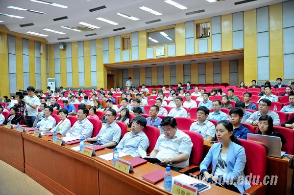 山东大学青年联合会成立