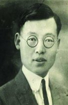 张倬甫