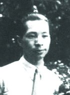 罗念生